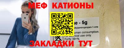 марки nbome Бийск