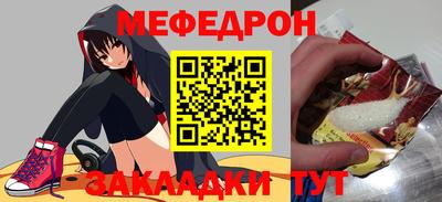 марки nbome Бийск