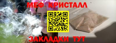 марки lsd Гатчина