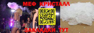 2c-b Беслан