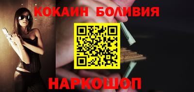 2c-b Беслан