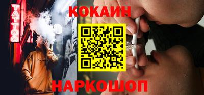 марки nbome Бийск