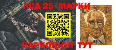 2c-b Беслан