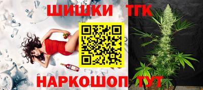 2c-b Беслан