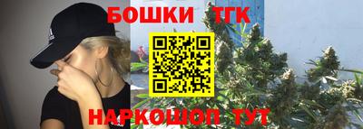 гидра Берёзовский