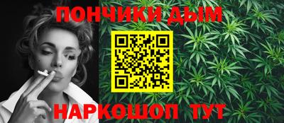 гидра Берёзовский