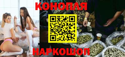 марки nbome Бийск