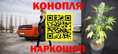 марки nbome Бийск