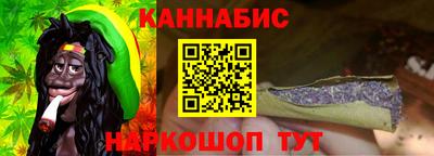 гидра Берёзовский