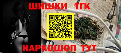 гидра Берёзовский