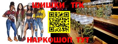 марки nbome Бийск
