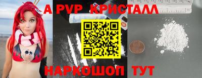 2c-b Беслан