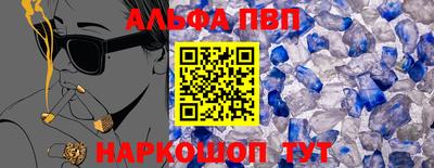 2c-b Беслан