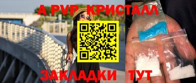 2c-b Беслан