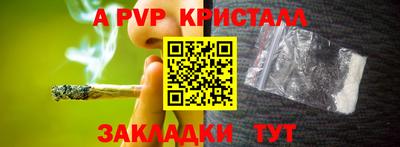 2c-b Беслан