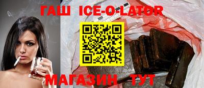 2c-b Беслан