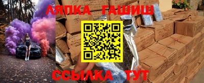 2c-b Беслан