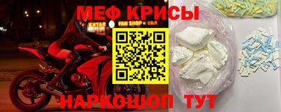 марки nbome Бийск