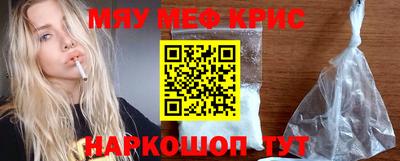 гидра Берёзовский