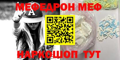 гидра Берёзовский