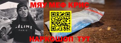 гидра Берёзовский